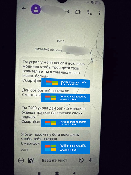 Profile backdrop (system)...